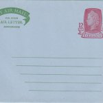 Barbados Air Mail Air Letter 1971 HGFG3 12c Carmine & Lt Blue