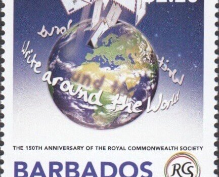 The Queen's Commonwealth Essay Competition - The Royal Commonwealth Society 2018 | Barbados Stamps