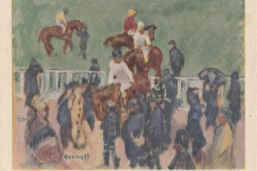 Barbados Horse Racing Commemorative or Souvenir Postcard 4