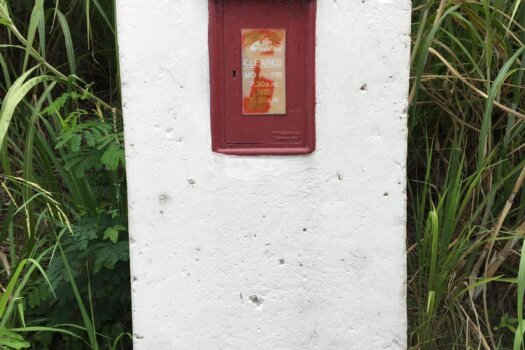 Post Box St Elizabeth Barbados