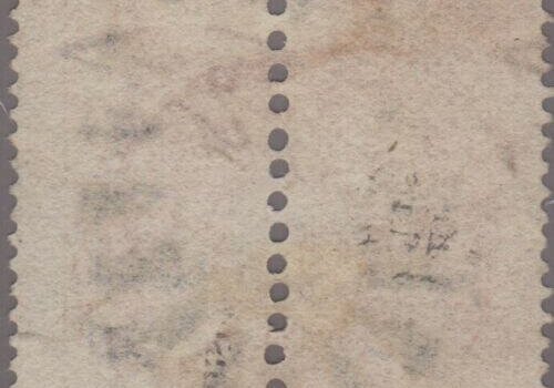 Barbados SG86b Forgery reverse