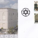 Barbados 2007 Jewish Synagogue Museum FDC