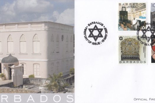 Barbados 2007 Jewish Synagogue Museum FDC