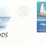 Barbados 1998 Tourism FDC