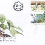 Barbados 2005 Extreme Anole FDC