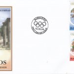 Barbados 2004 The Games of the XXVIII Olympiad 2004 in Athens FDC