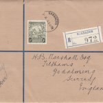Barbados 1938 1/- Olive Green SG255 FDC on plain cover