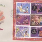 Barbados 2003 Barbados Festivals FDC