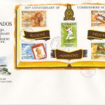 Barbados 1995 300th Anniversary of Combermere School Souvenir Sheet FDC