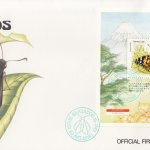 Barbados 1991 Barbados Butterflies Souvenir Sheet FDC