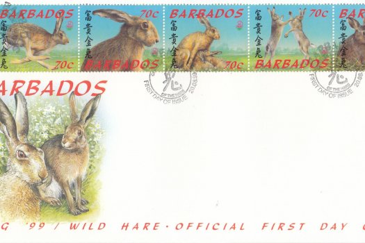 Barbados 1999 'Beijing 99' Wild Hare FDC