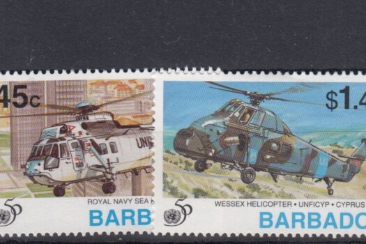 Barbados SG1058-61 | 50th Anniversary of United Nations