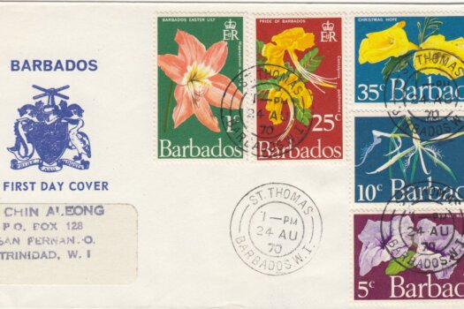 Barbados 1970 Flowers of Barbados FDC