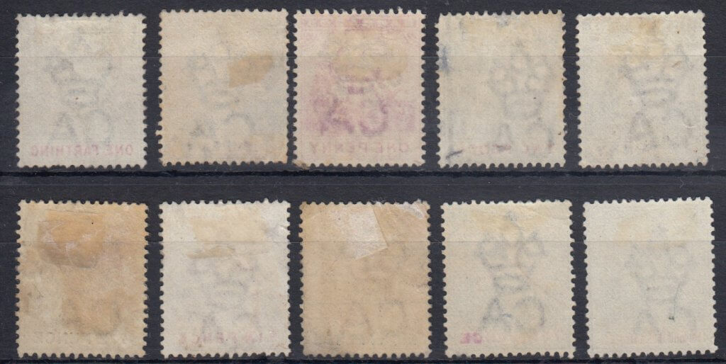 Barbados SG105-114 (backs)