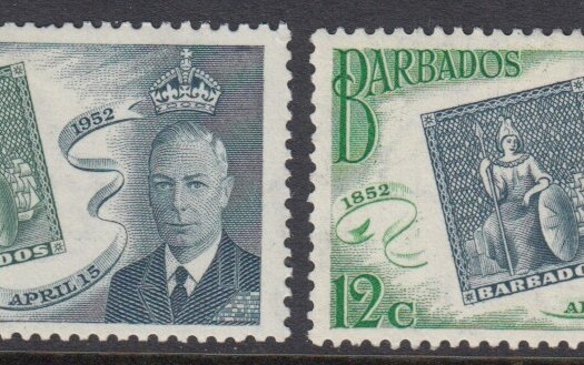 Barbados SG285 -288 | Barbados Stamp Centenary 1952