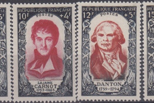 France SG1095-1100 | National Relief Fund 1950 Revolutionary Celebrities