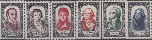 France SG1095-1100 | National Relief Fund 1950 Revolutionary Celebrities