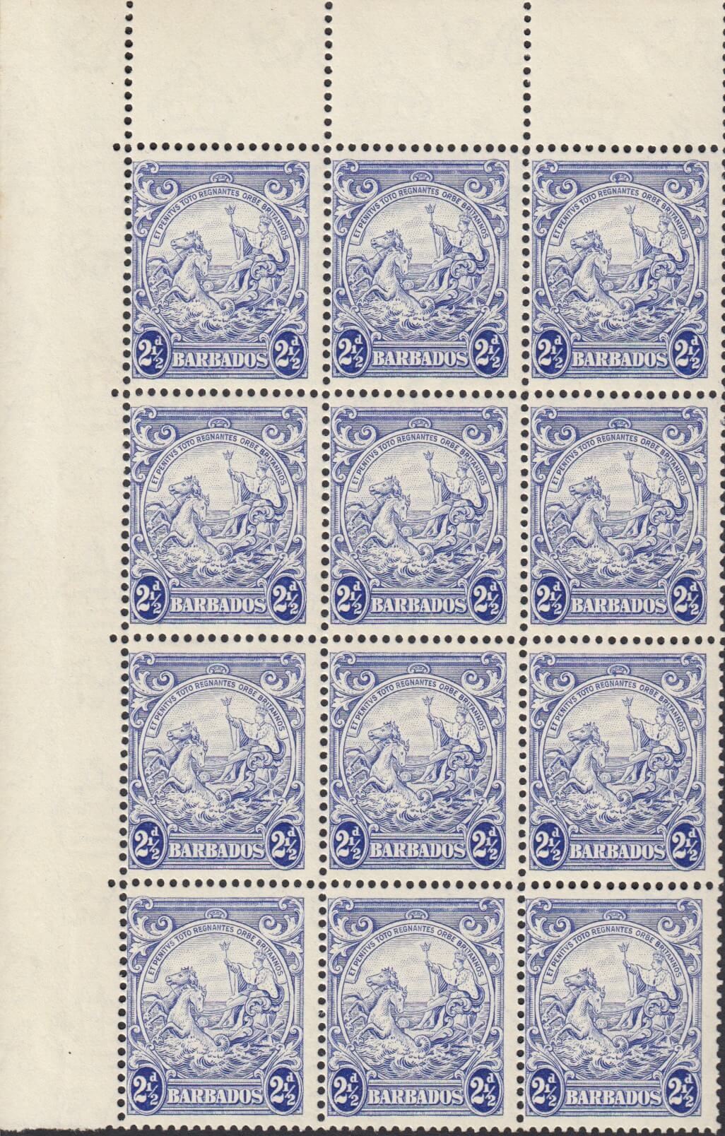 Barbados SG251a sheet with Mark on Central Ornament flaw