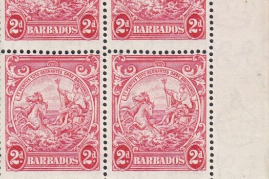 Barbados SG250da block with Extra Frame Line flaw