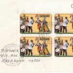 Barbados 1975 | Crop Over Festival Block of Four with plate numbers on plain FDC - 25c