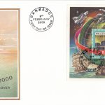 Barbados 2000 | New Millennium Souvenir Sheet FDC