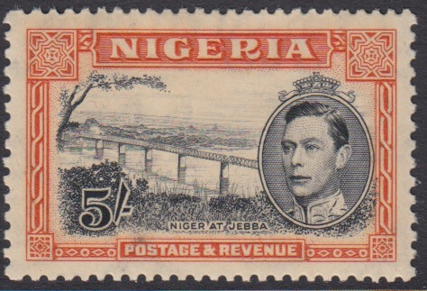 Nigeria SG59 | 5/- Niger at Jebba Perf 13 x 11½