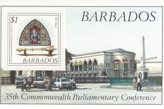 Barbados SGMS889 | 35th Commonwealth Parliamentary Conference