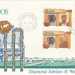 Barbados 1988 | West Indian cricket FDC