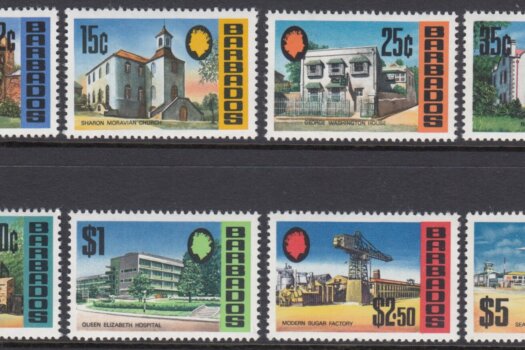 Barbados SG399-414 | Landmarks of Barbados Definitives 1970-71 - High Values