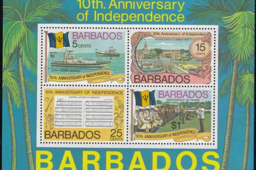 Barbados SGMS573 | 10th Anniversary of Independence Souvenir Sheet