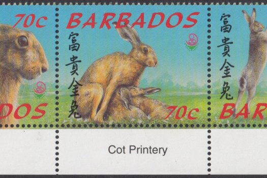 Barbados 1143-1147 | China 99 International Stamp Exhibition, Beijing Hares