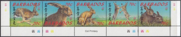 Barbados 1143-1147 | China 99 International Stamp Exhibition, Beijing Hares