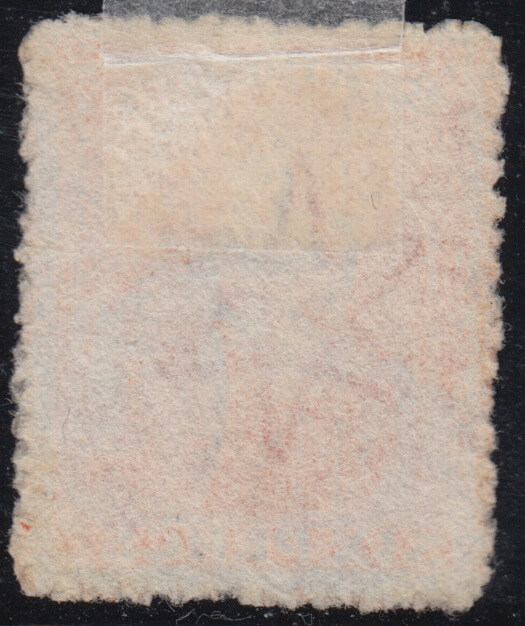 Barbados SG50 - small star watermark