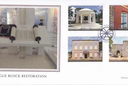 Barbados 2021 Synagogue Restoration FDC