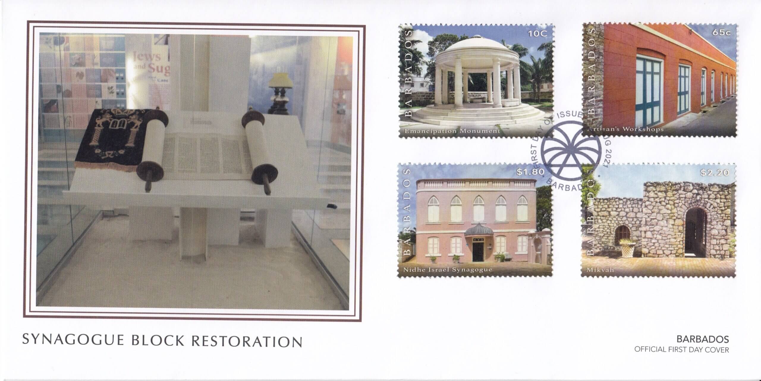 Barbados 2021 Synagogue Restoration FDC