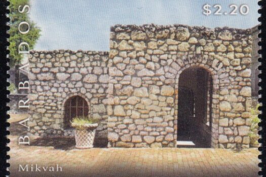 $2.20 Mikvah | Synagogue Block restoration | Barbados Stamps