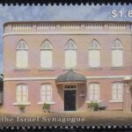 $1.80 Nidhe Isreal Synagogue Exterior | Synagogue Block restoration | Barbados Stamps