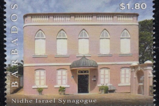 $1.80 Nidhe Isreal Synagogue Exterior | Synagogue Block restoration | Barbados Stamps