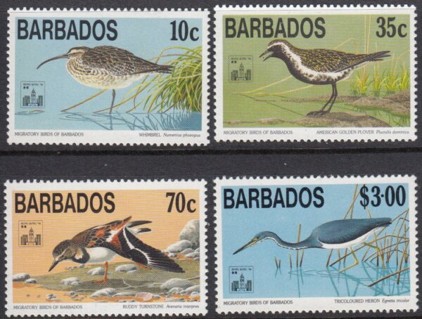 Hong Kong 94 International Stamp Exhibition - Migratory Birds | Barbados Stamps