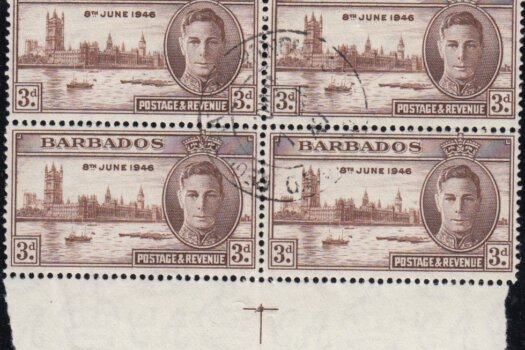 Barbados SG263a | George VI Victory 3d in marginal block of 4 with Kite Flaw 1946