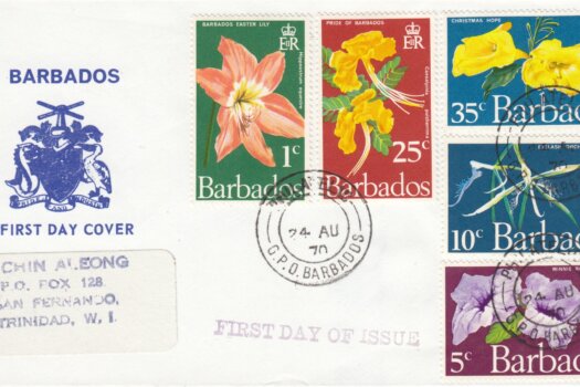 Barbados 1970 | Flowers of Barbados FDC