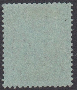 Barbados SG215 | 1/- Black/Emerald Small Seal (used) rear