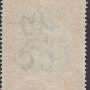 Barbados SG147 | Nelson Centenary MM 1d (rear)