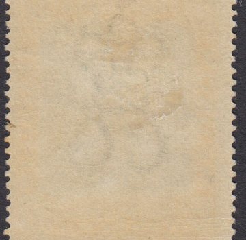 Barbados SG148 | Nelson Centenary MM 2d (rear)