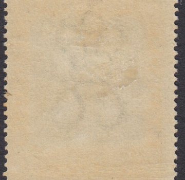 Barbados SG148 | Nelson Centenary MM 2d (rear)