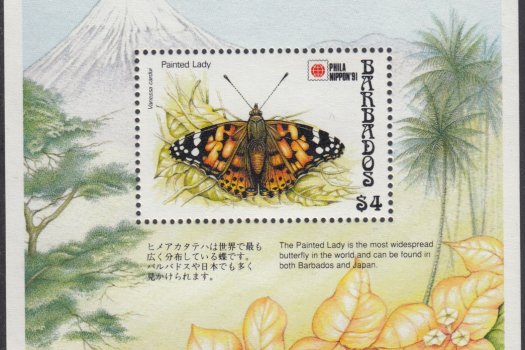 Barbados SGMS964 | Butterflies Souvenir Sheet - Phil Nippon '91 International Stamp Exhibition