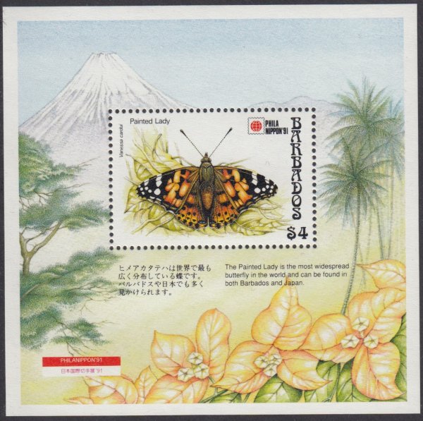 Barbados SGMS964 | Butterflies Souvenir Sheet - Phil Nippon '91 International Stamp Exhibition