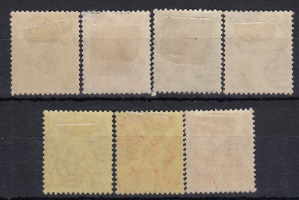 Barbados SG213, 214, 219, 220, 221, 222, 225 | Range Small Seal mint ½d, 1d, 2d, 2½d, 3d, 4d, 6d - Image 2