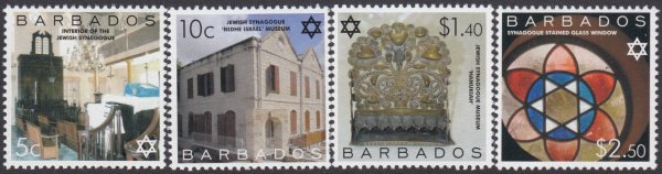 Barbados SG1315-1318 | Opening of the Nidhe Israel Museum Bridgetown 2007