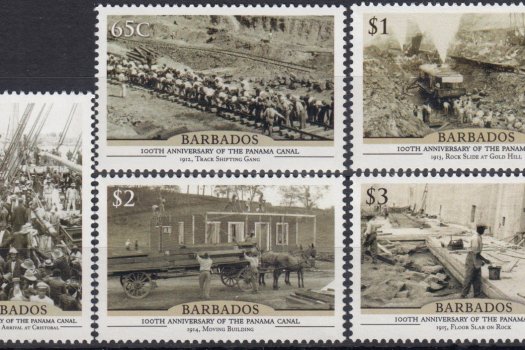 Barbados SG 1417-1421 | 100th Anniversary of the Panama Canal